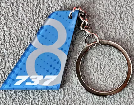 Rudder keychain