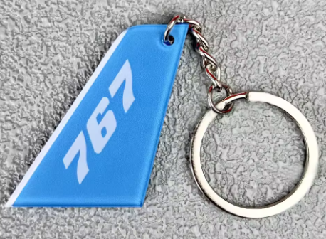 Rudder keychain