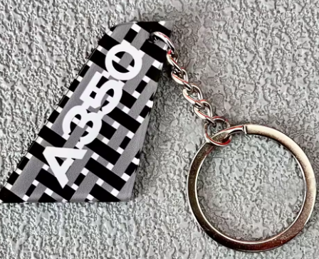 Rudder keychain